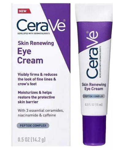 CREMA REAFIRMANTE CONTORNO DE OJOS 15ML